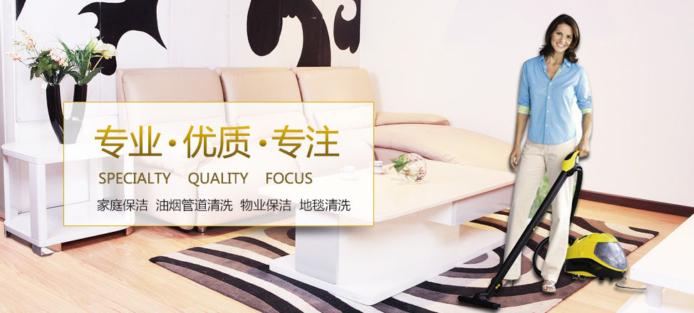 福彩3d组三组六走势图